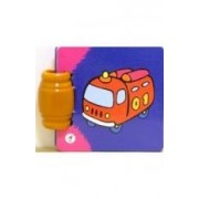 Мы едем, едем, едем