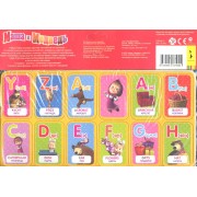 Маша и Медведь. Английский на магнитах / набор учебно-игровых карточек в полиэт. упаковке