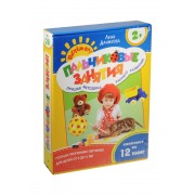 Пальчиковые занятия: комплект из 12 книг в коробке (от 2- до 4-х лет)