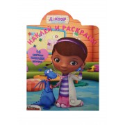 Наклей и раскрась! № НР 15027 ("Доктор Плюшева")