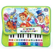 Любимые мультфильмы Книжка-пышка (ЕВА) с пианино