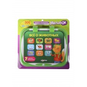 Всё о животных. Книжка-планшетик (в коробке)