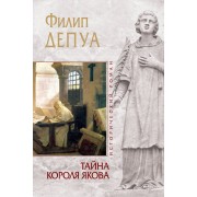 Школа Волшебника Леонарда