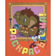 Раскрась-ка! Мама для мамонтенка.Вып.7