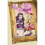 Школа "Долго и счастливо". Рисуй, мечтай, твори! Книга для творчества