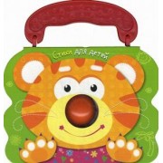 Тигренок: книжка-игрушка