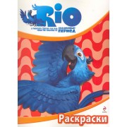 Раскраски / (Голубчик)