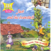 Jack and the beanstalk