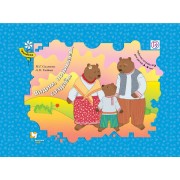 Видим, понимаем, создаем. Рабочая тетрадь №2 для детей 3-4 лет