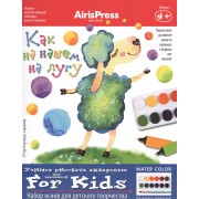 Набор д/детского творчества Айрис-пресс Мастерская малыша Как на нашем на лугу рисование акварелью