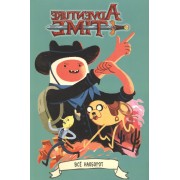 Adventure Time / Время Приключений. Всё наоборот. Второе издание