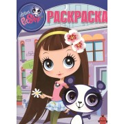 Волшебная раскраска № РК 14120(Маленький зоомагазин).