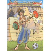 ЭК.Раскр.СШ.Знакомимся с профессиями вместе с Алла