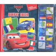 Тачки2. Вокруг света