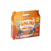 Игры для ума. Комплект из четырех книг юному умнику.