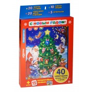 Планшетик С новым годом!