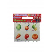 Кубик-развивайка. Овощи