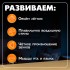 Набор для развития речи и дыхания «Весёлые упражнения», дыхательный тренажёр, 10 упражнений, 3+, МИКС Набор для развития речи и дыхания «Весёлые упражнения», дыхательный тренажёр, 10 упражнений, 3+, МИКС
