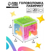 Головоломка «Лабиринт», МИКС