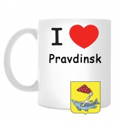 Кружка I love Правдинск