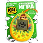 Электронный питомец, жёлтый