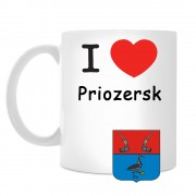 Кружка I love Приозерск
