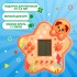 Электронная игра, оранжевый Электронная игра, оранжевый