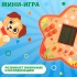 Электронная игра, оранжевый Электронная игра, оранжевый