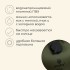 Душ туристический, 20 л Душ туристический, 20 л