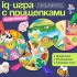 Развивающая игра с прищепками «Животные», по методике Монтессори Развивающая игра с прищепками «Животные», по методике Монтессори