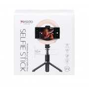 Кольцевая лампа на селфи палке Yesido SF12, Алюминий 80 см, 1200 mAh, Черный