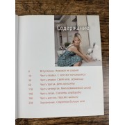 Стильные штучки Ксении Собчак