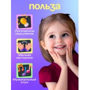 Развивающая игрушка «Музыкальный сортер», звук, цвет МИКС