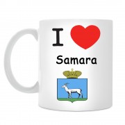 Кружка I love Самара