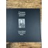 Строкою Пушкина воспето / Immortalized by Pushkin's Muse Строкою Пушкина воспето / Immortalized by Pushkin's Muse