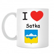 Кружка I love Сатка