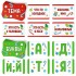 Новогодняя настольная игра «Новый год: Мыслиум. Kids», 70 карт, 5+ Новогодняя настольная игра «Новый год: Мыслиум. Kids», 70 карт, 5+