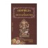 Аюрведические принципы вегетарианства Аюрведические принципы вегетарианства