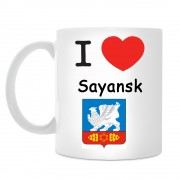 Кружка I love Саянск