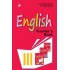 English: Книга для учителя к учебнику английского языка для 3 класса школ с углублённым изучением английского языка, лицеев и гимназий English: Книга для учителя к учебнику английского языка для 3 класса школ с углублённым изучением английского языка, лицеев и гимназий