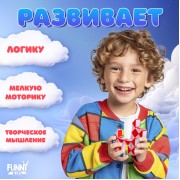 Головоломка «Змейка», цвет красный