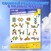 Головоломка «Змейка», цвет красный