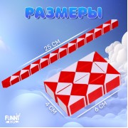 Головоломка «Змейка», цвет красный