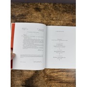 Русская поэма