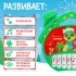 Музыкальная игрушка «Пианино. Змея», звук, зелёный Музыкальная игрушка «Пианино. Змея», звук, зелёный