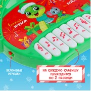 Музыкальная игрушка «Пианино. Змея», звук, зелёный
