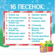 Музыкальная игрушка «Пианино. Змея», звук, зелёный