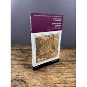 Московское царство. Процессы колонизации XV–XVII вв.