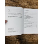 Достаточно хорошая. Путь исцеления для женщин, выросших рядом с нарциссическими матерями