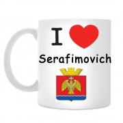 Кружка I love Серафимович